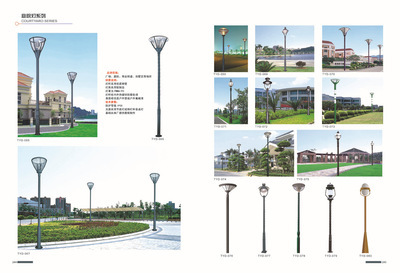 打造亮丽庭院 选用高邮华源电器优质LED与太阳能照明方案