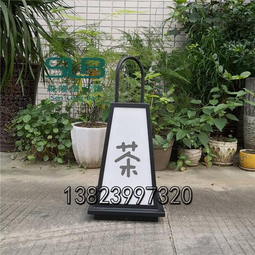 方形与梯形风灯 日式庭院与料理店的照明美学
